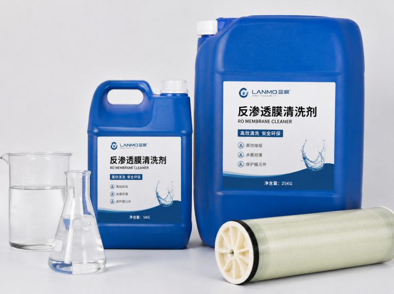 乐山循环水杀菌灭藻剂